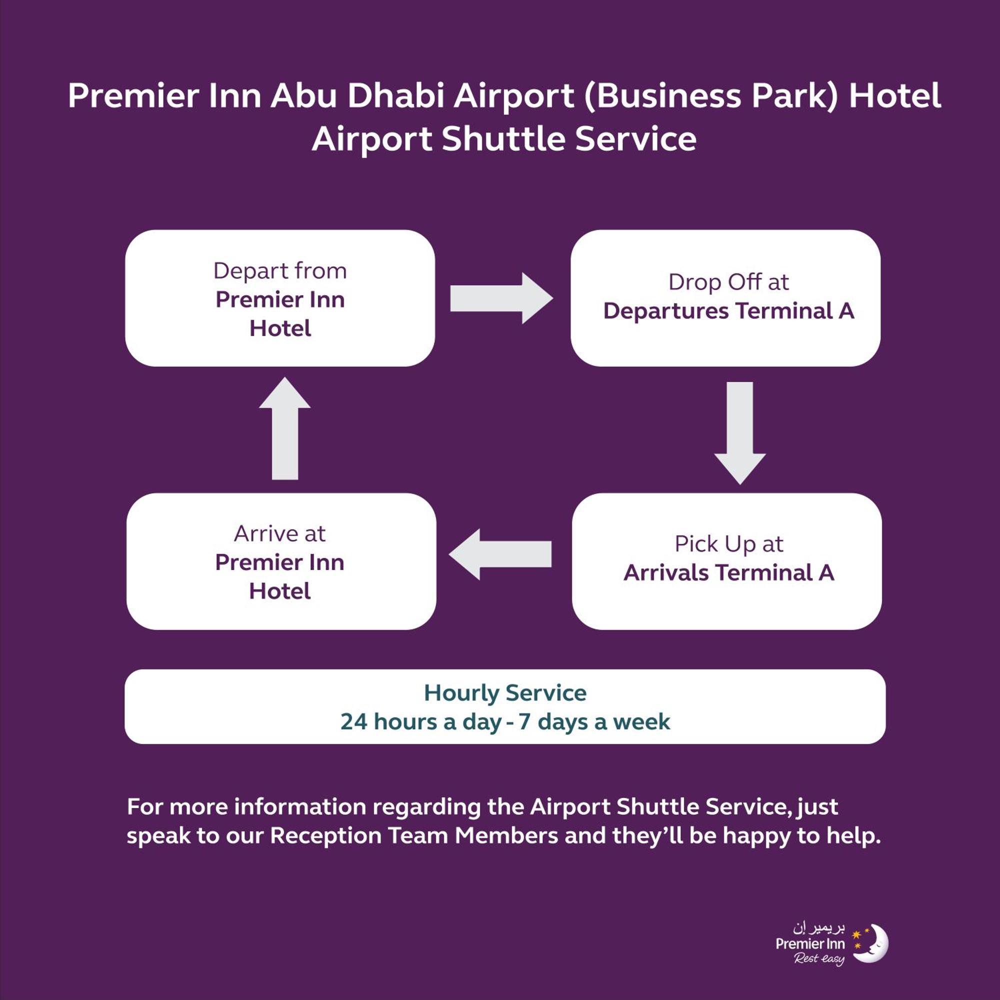 Premier Inn Abu Dhabi Airport Business Park Exterior foto