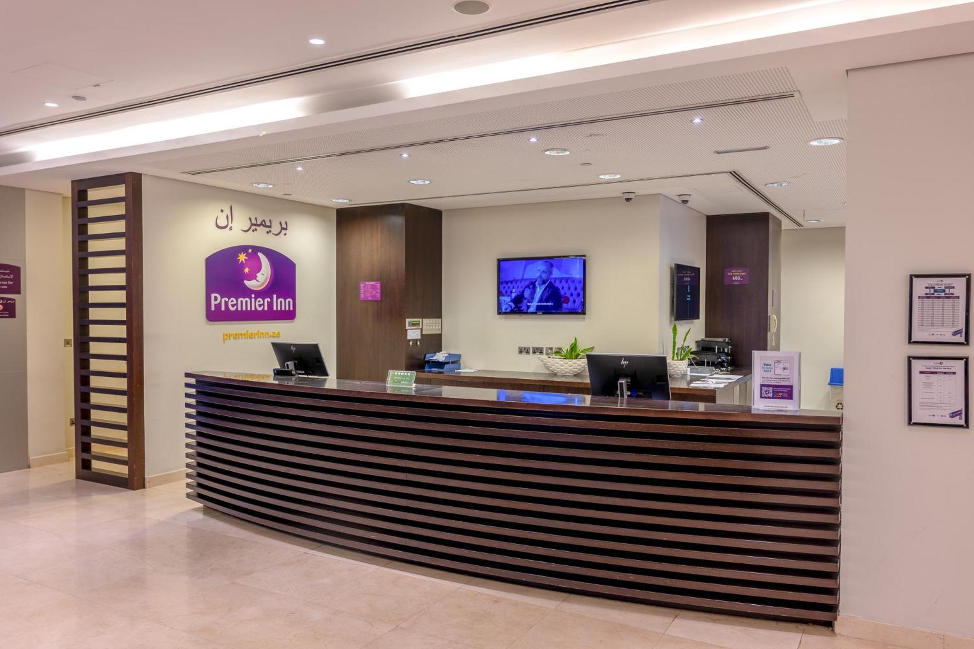 Premier Inn Abu Dhabi Airport Business Park Exterior foto